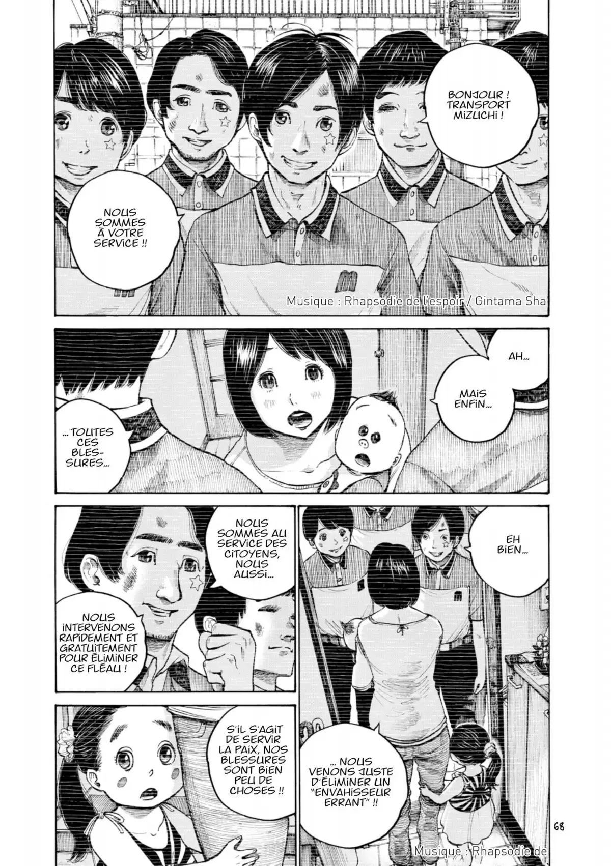 Dead Dead Demon’s DeDeDeDeDestruction Volume 3 page 69