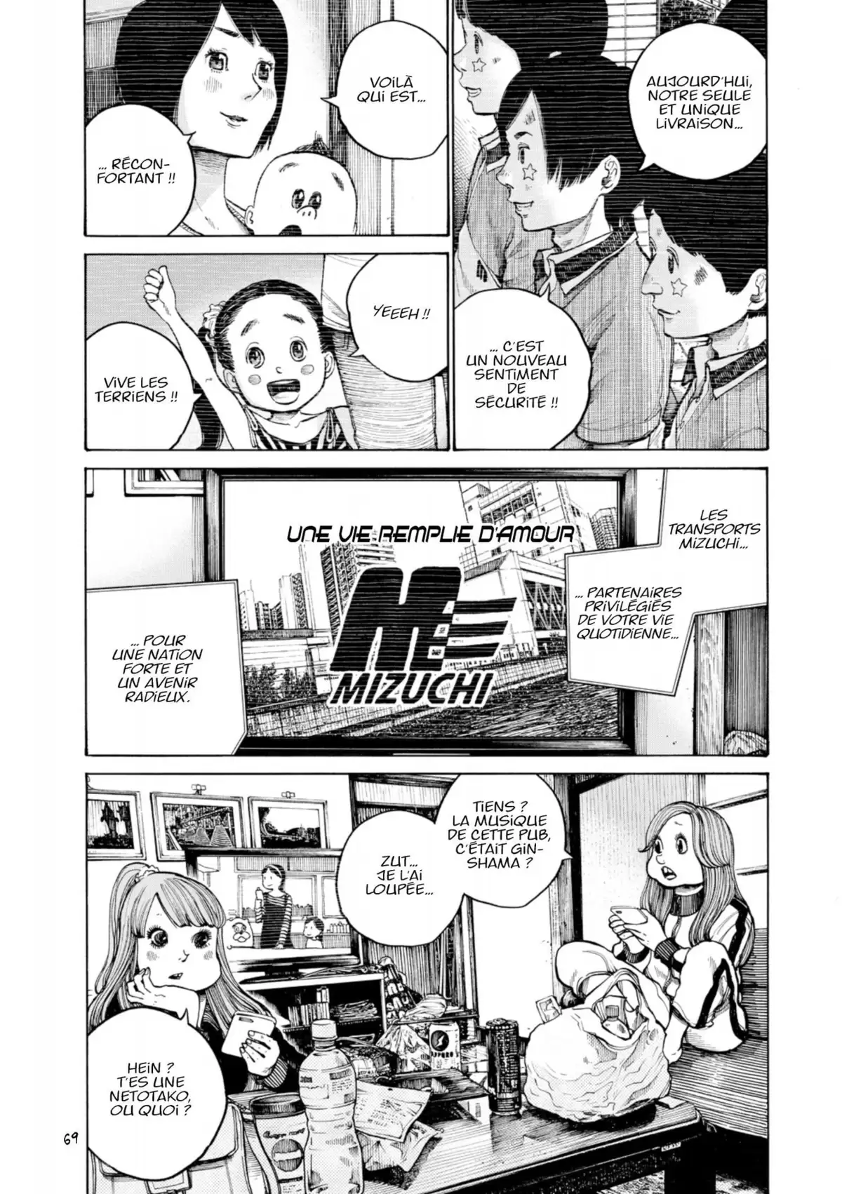 Dead Dead Demon’s DeDeDeDeDestruction Volume 3 page 70