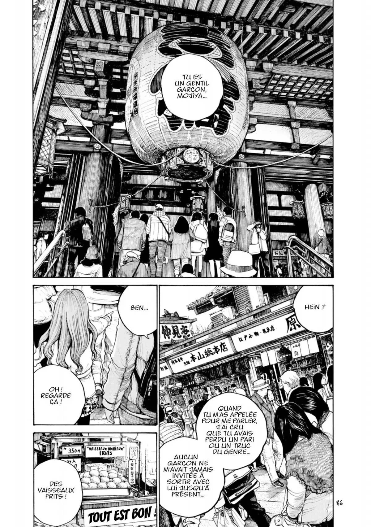 Dead Dead Demon’s DeDeDeDeDestruction Volume 3 page 87