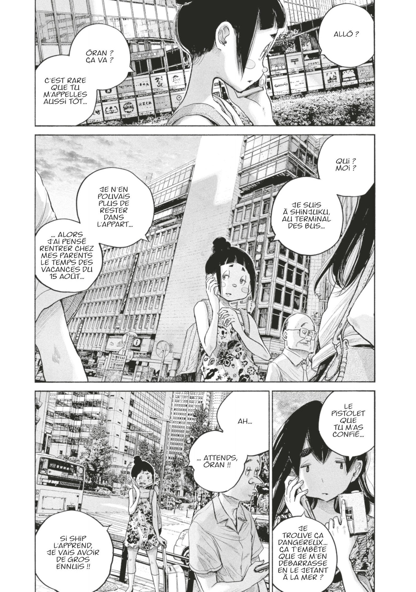 Dead Dead Demon’s DeDeDeDeDestruction Volume 10 page 13