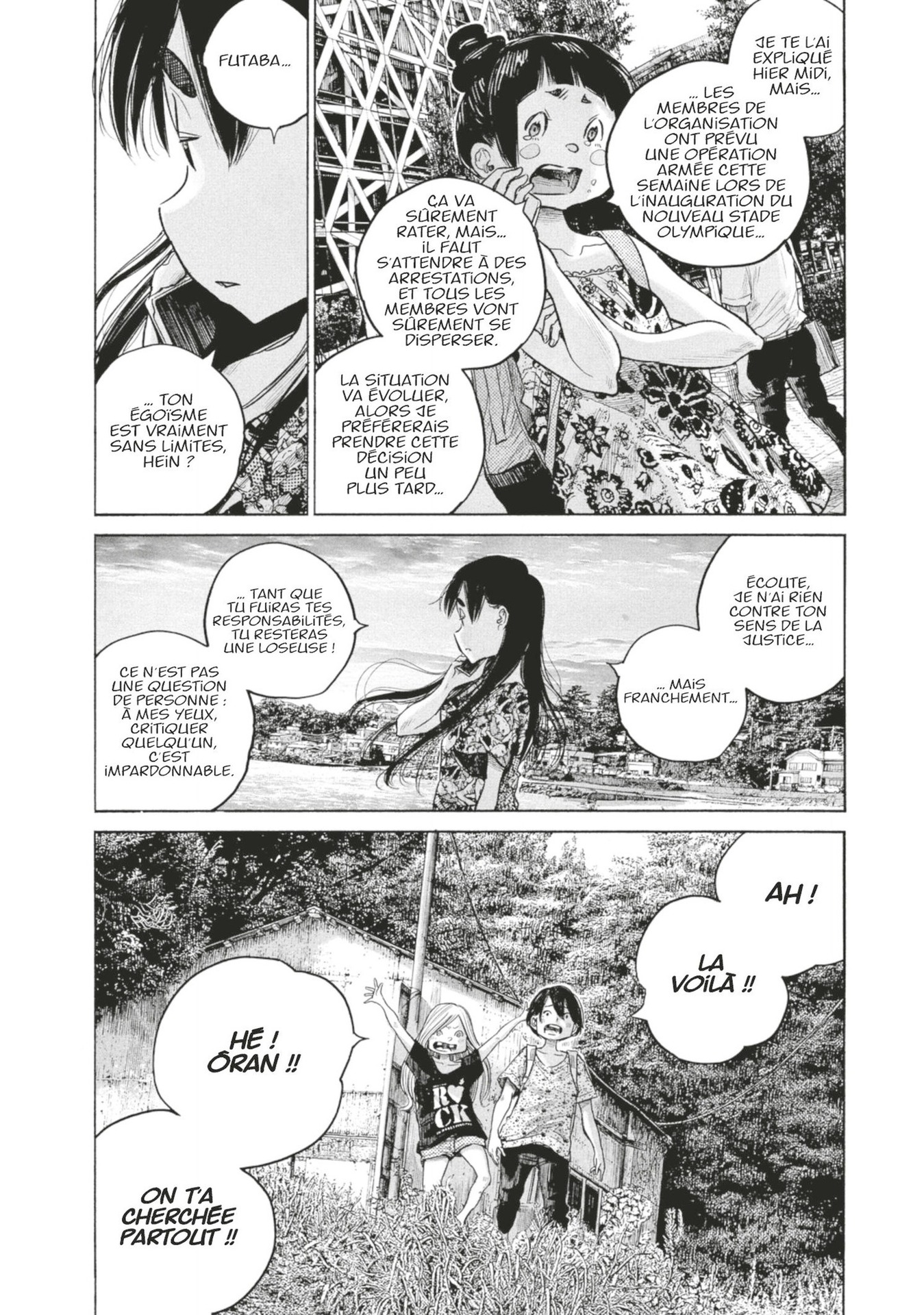 Dead Dead Demon’s DeDeDeDeDestruction Volume 10 page 14