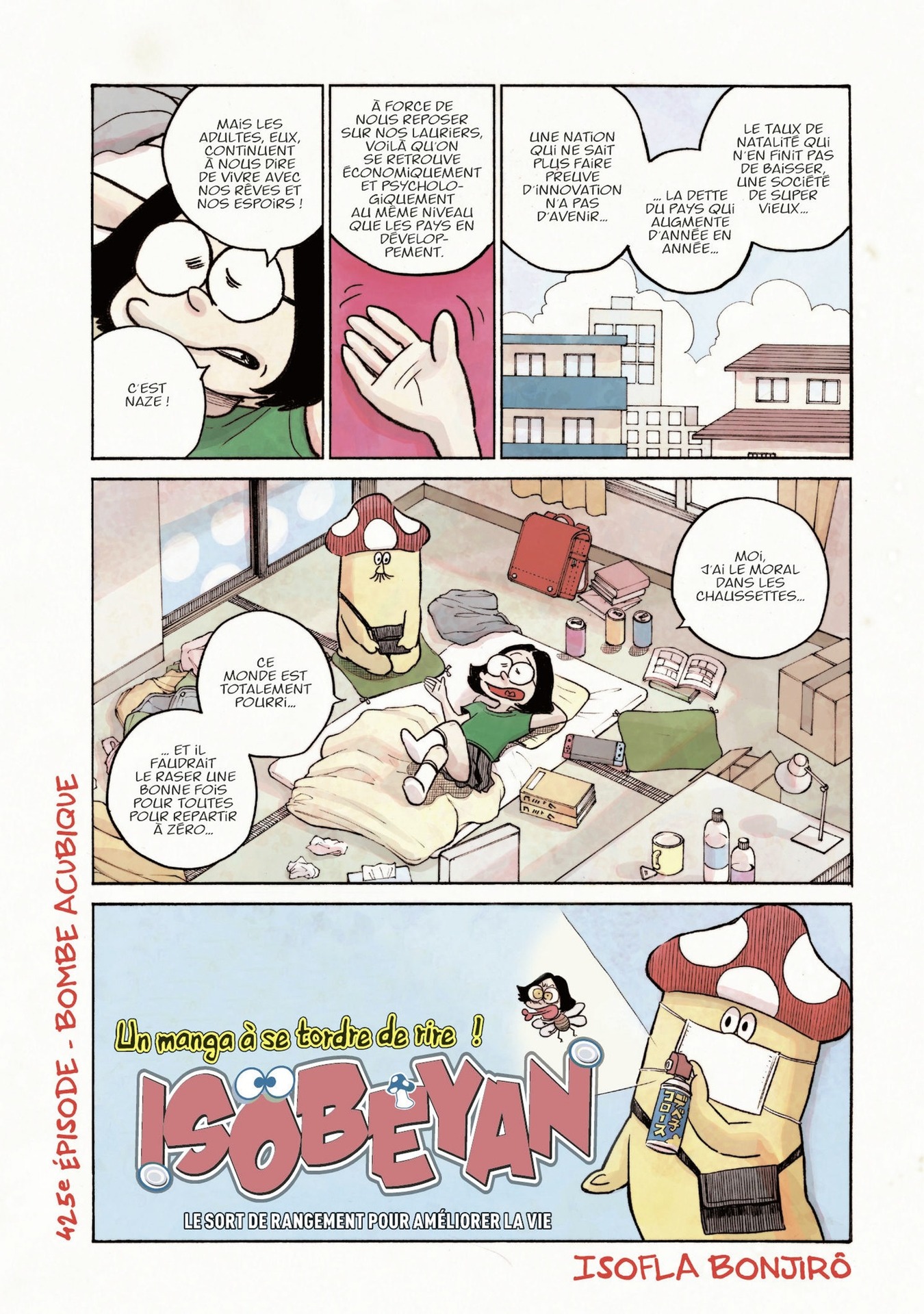 Dead Dead Demon’s DeDeDeDeDestruction Volume 10 page 2