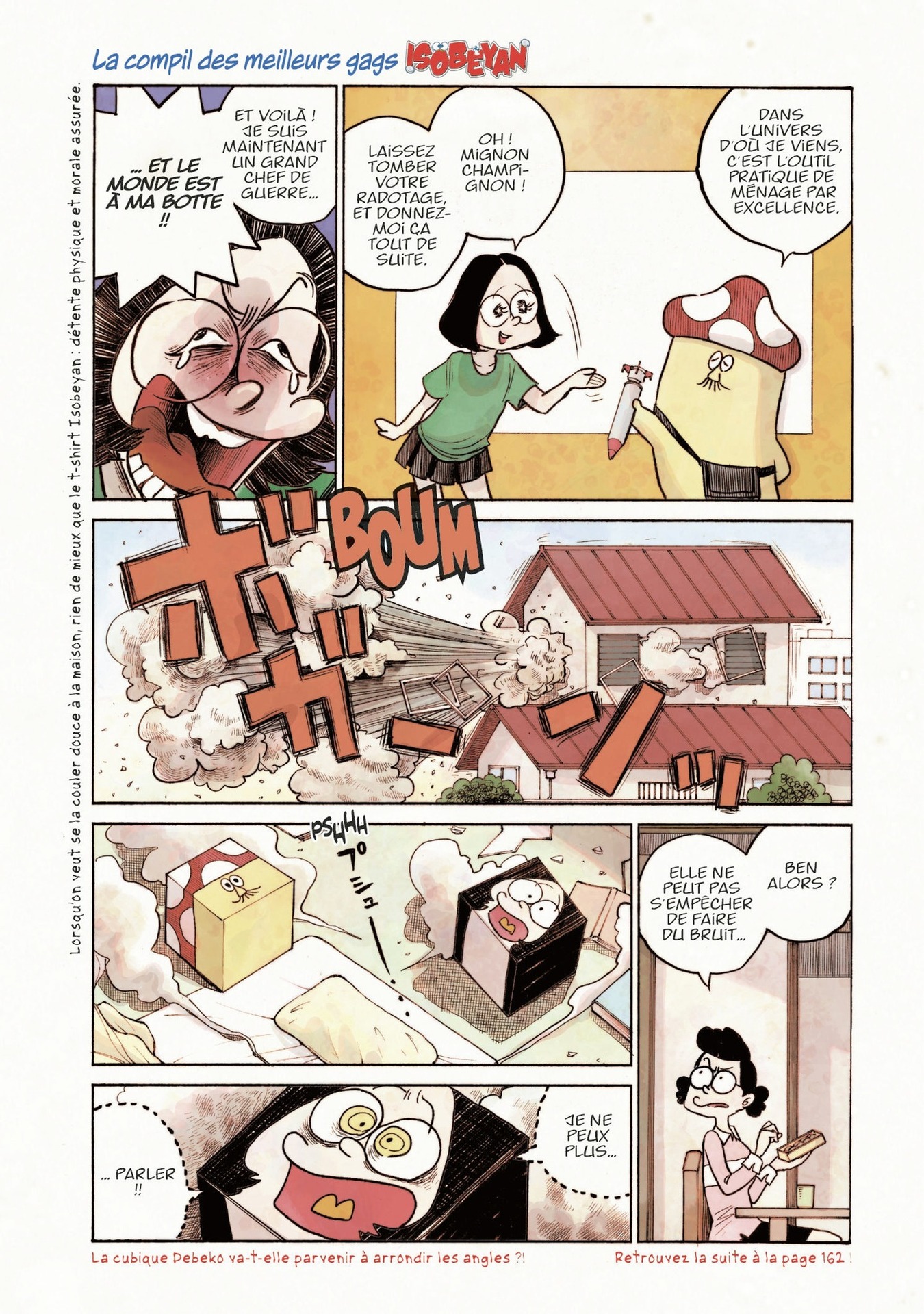 Dead Dead Demon’s DeDeDeDeDestruction Volume 10 page 4