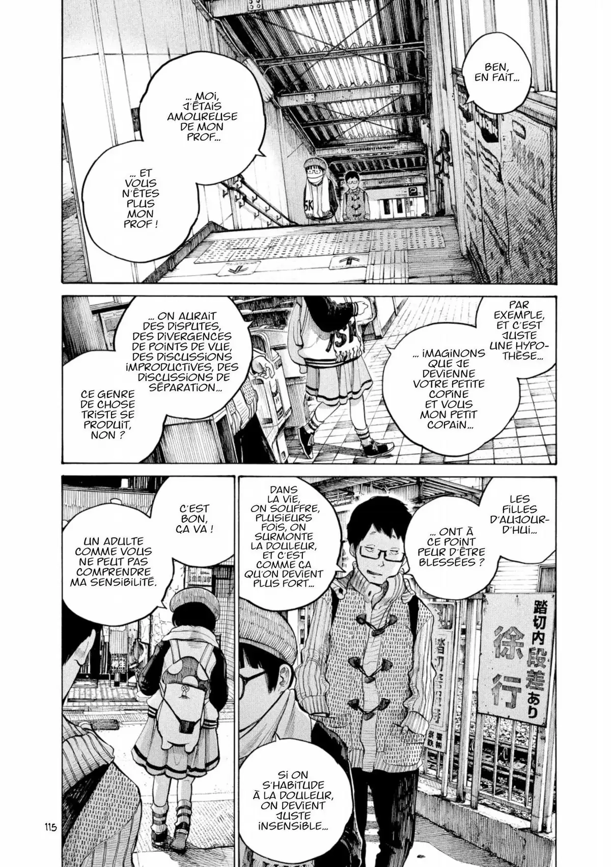 Dead Dead Demon’s DeDeDeDeDestruction Volume 4 page 116