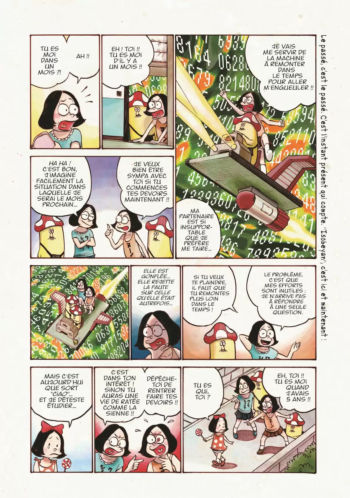 Dead Dead Demon’s DeDeDeDeDestruction Volume 4 page 3