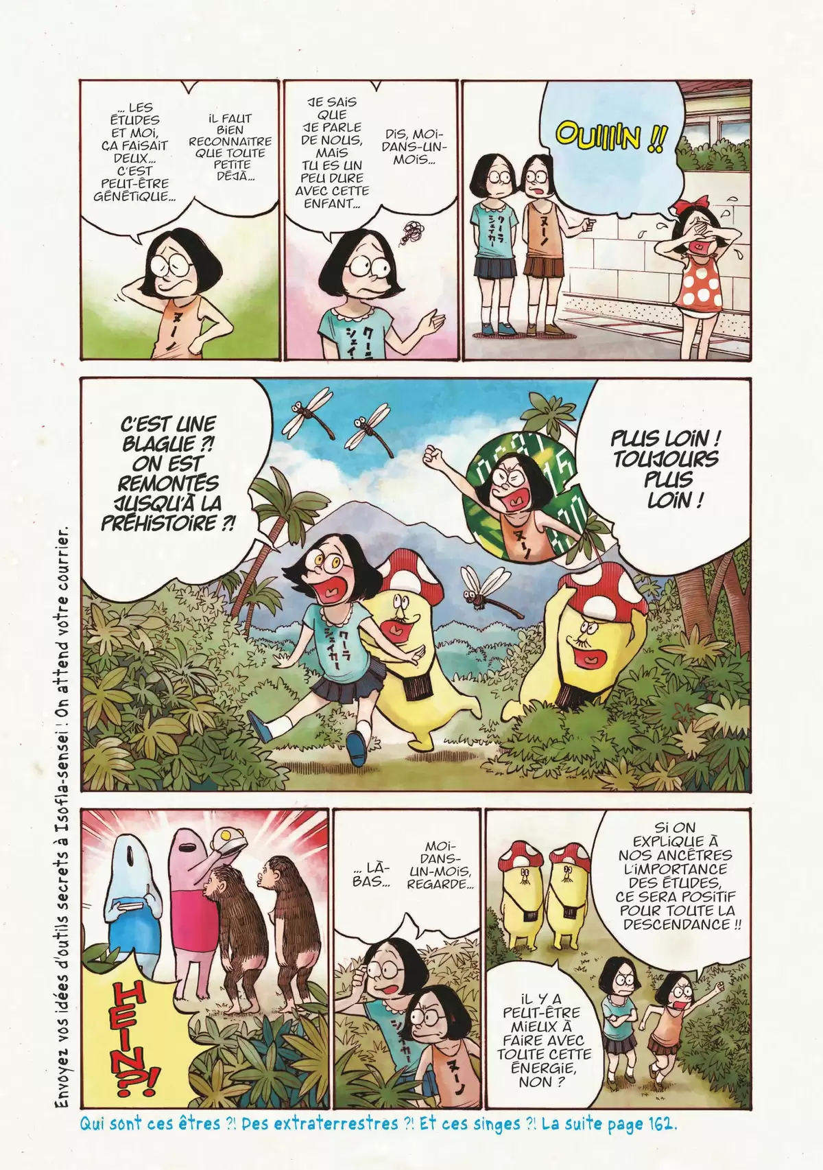 Dead Dead Demon’s DeDeDeDeDestruction Volume 4 page 4