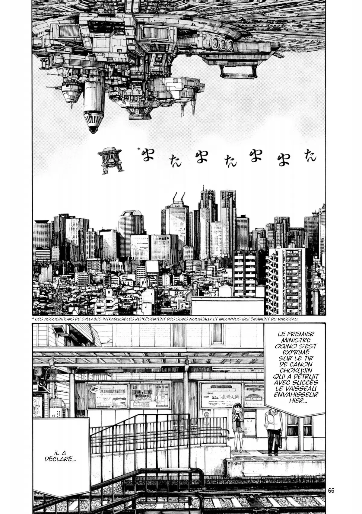 Dead Dead Demon’s DeDeDeDeDestruction Volume 4 page 67