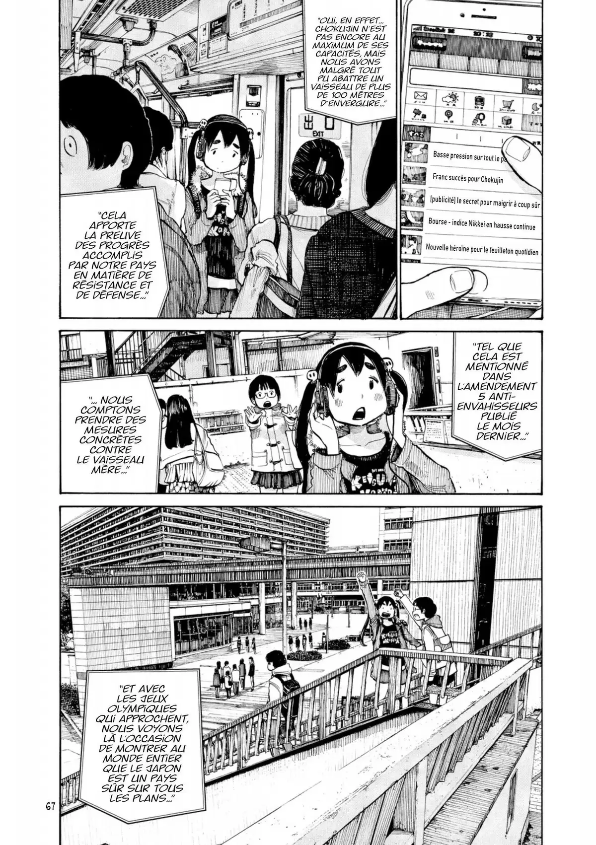 Dead Dead Demon’s DeDeDeDeDestruction Volume 4 page 68