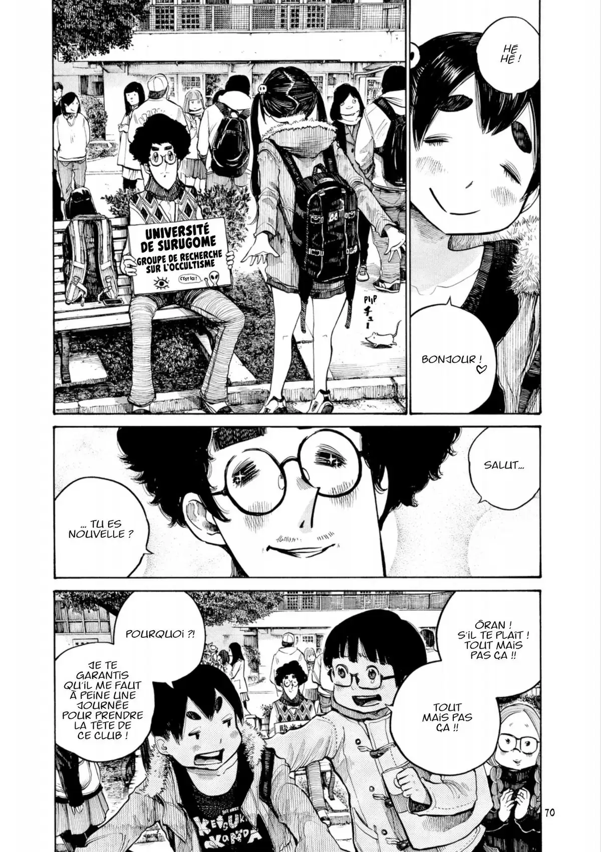 Dead Dead Demon’s DeDeDeDeDestruction Volume 4 page 71