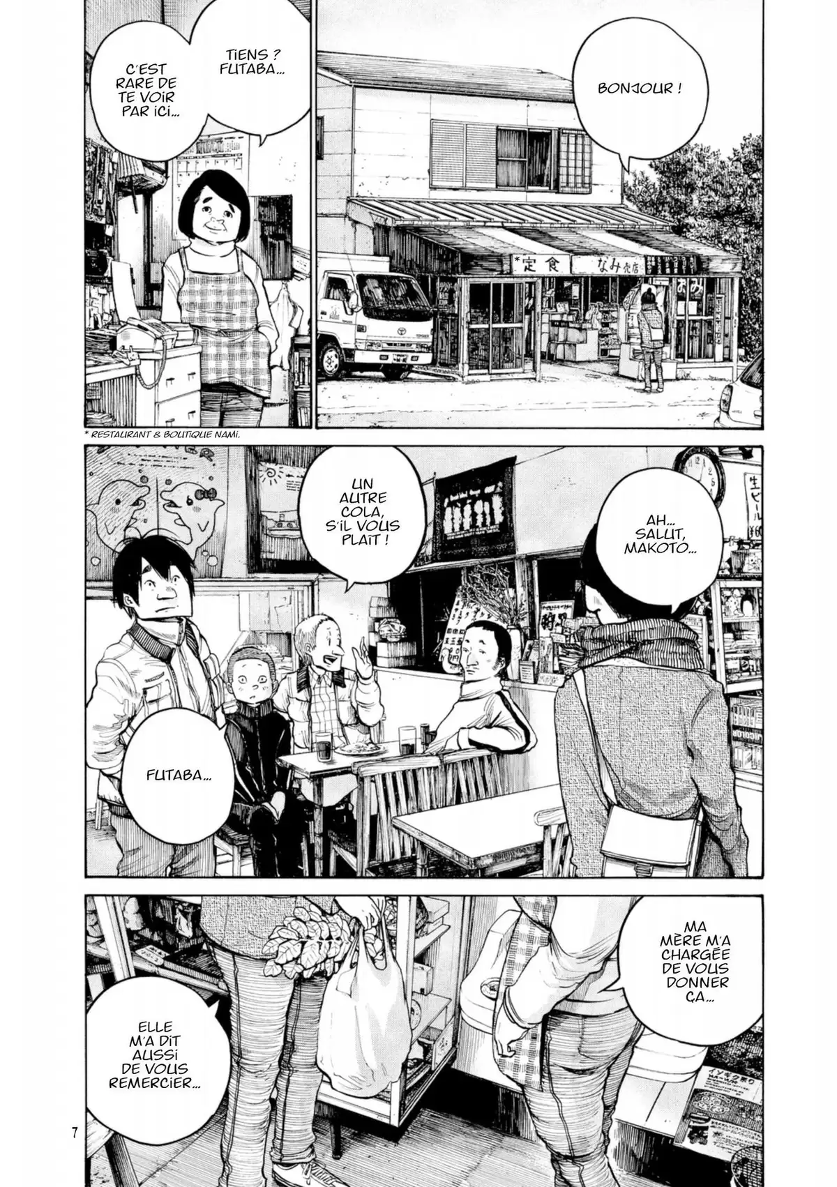 Dead Dead Demon’s DeDeDeDeDestruction Volume 4 page 8