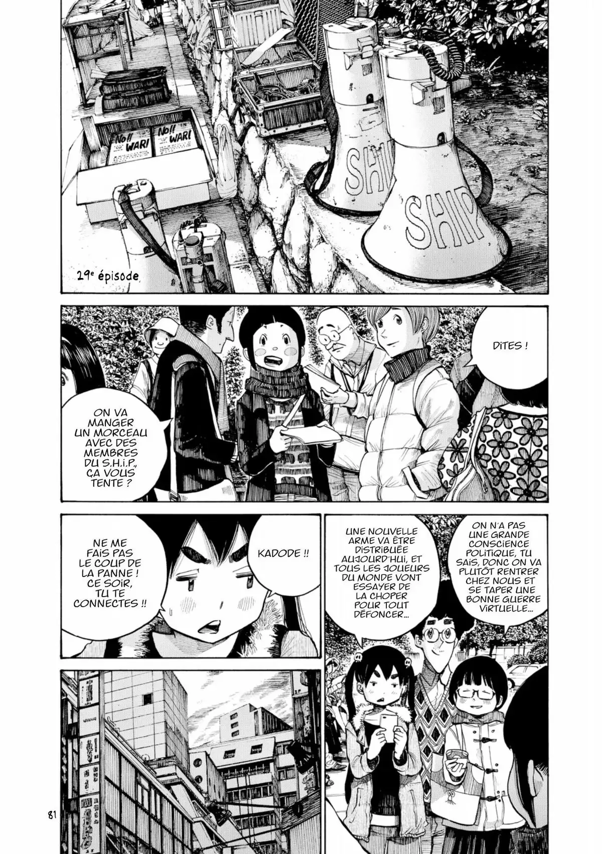 Dead Dead Demon’s DeDeDeDeDestruction Volume 4 page 82
