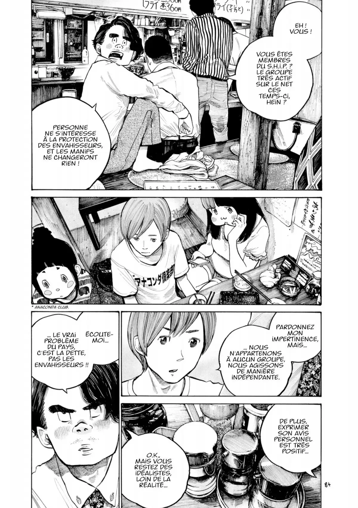 Dead Dead Demon’s DeDeDeDeDestruction Volume 4 page 85