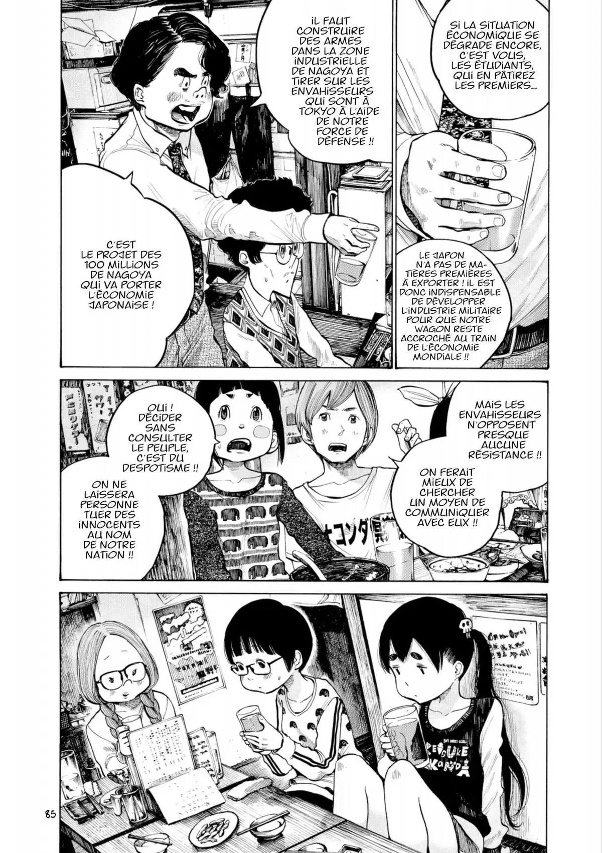 Dead Dead Demon’s DeDeDeDeDestruction Volume 4 page 86