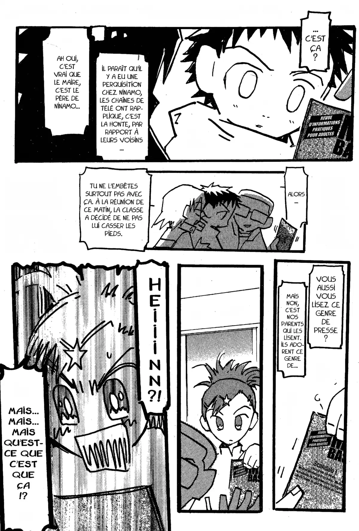 FLCL – Fuli Culi Volume 2 page 11