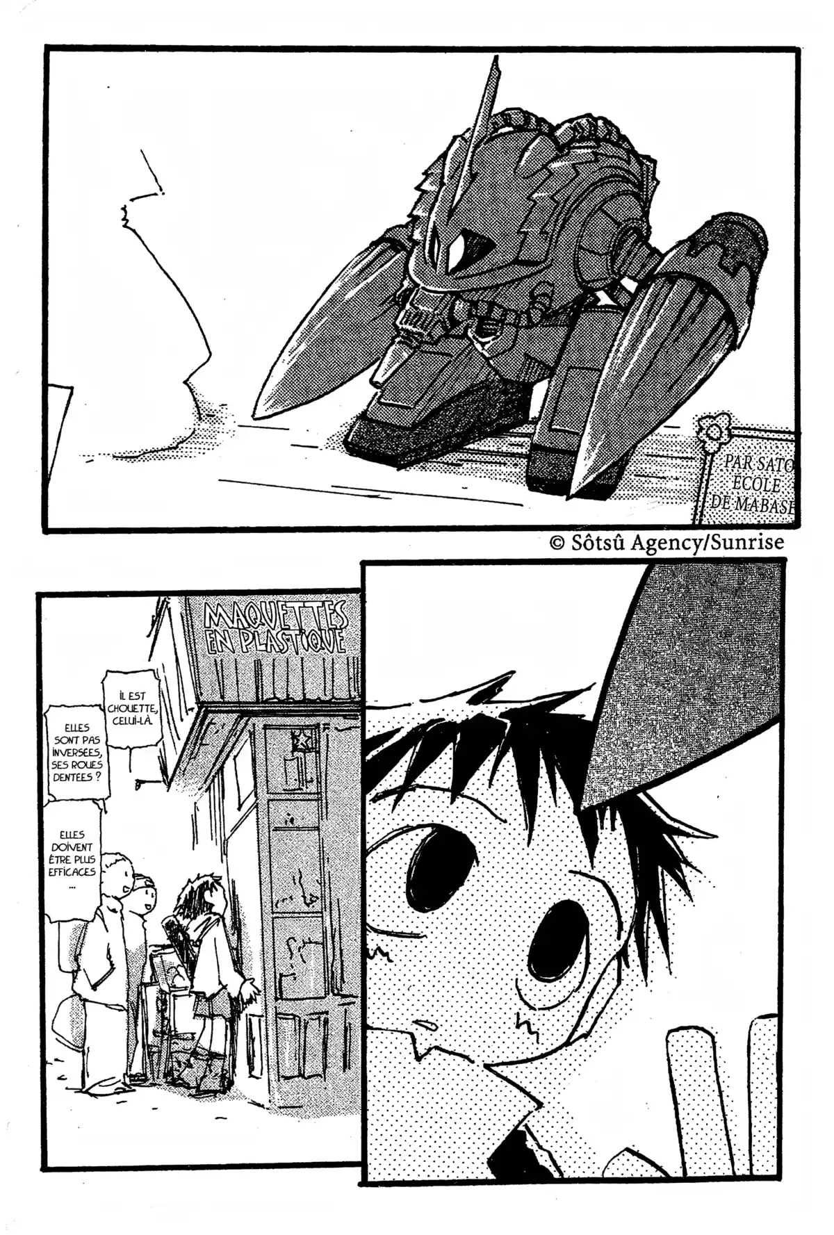 FLCL – Fuli Culi Volume 2 page 47