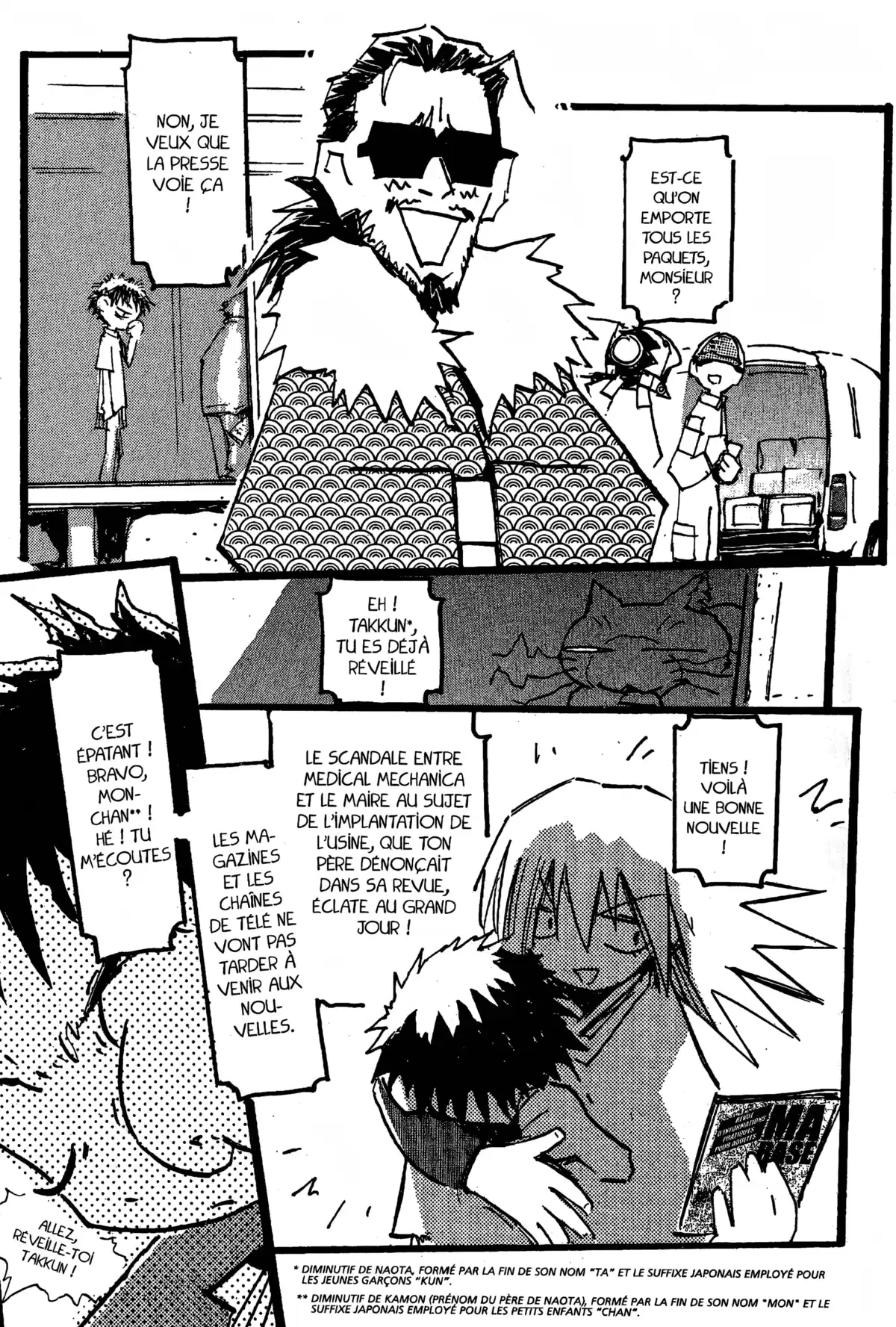 FLCL – Fuli Culi Volume 2 page 7