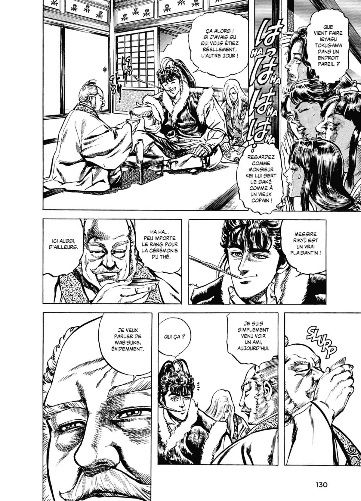 Keiji Volume 4 page 123