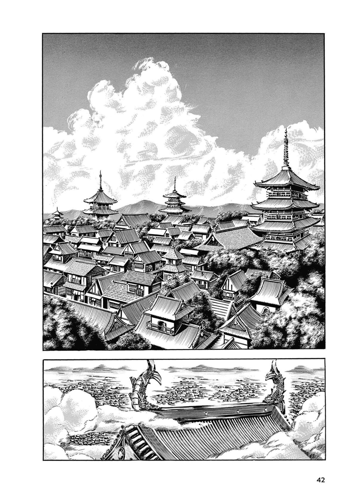 Keiji Volume 4 page 40