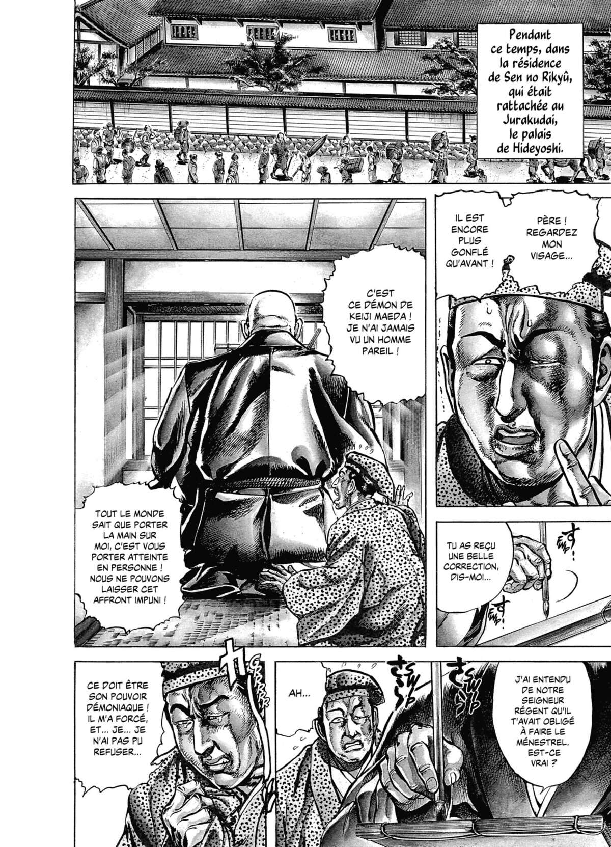 Keiji Volume 4 page 45
