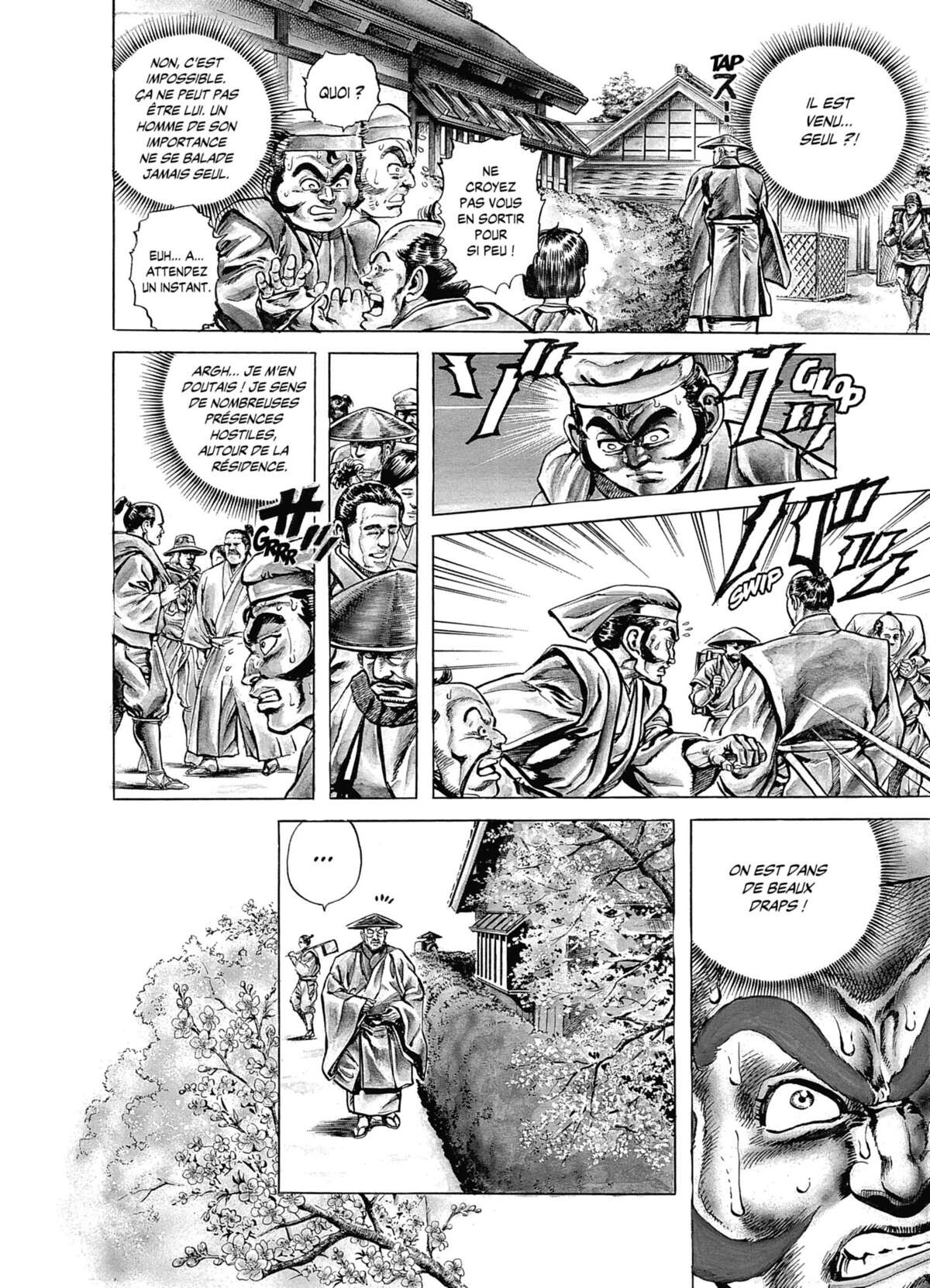 Keiji Volume 4 page 51