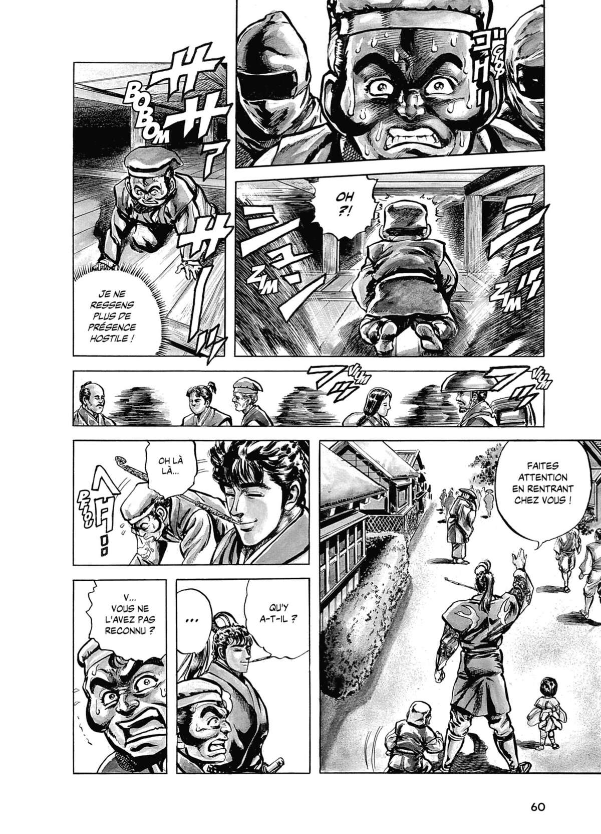 Keiji Volume 4 page 57