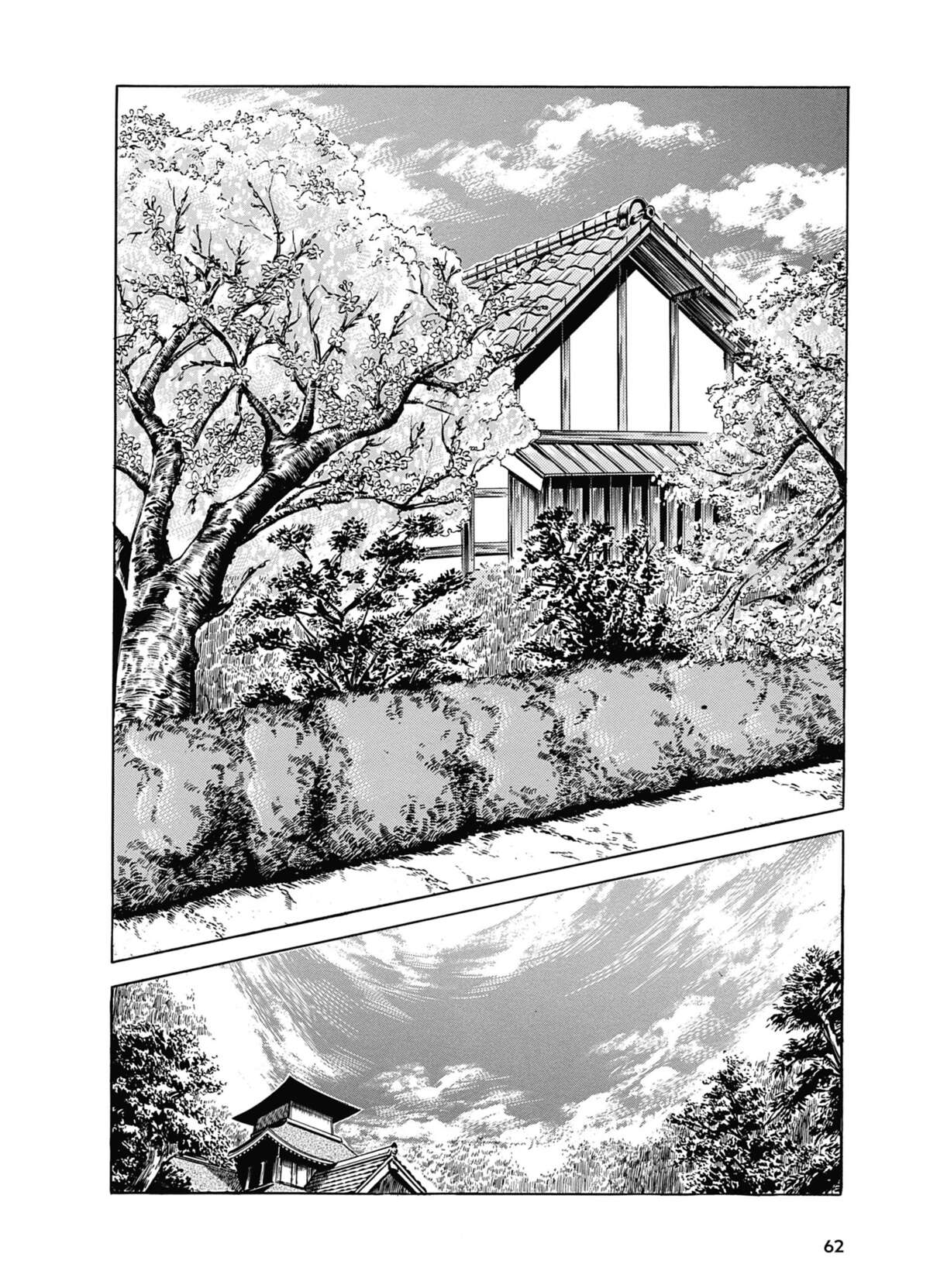 Keiji Volume 4 page 59