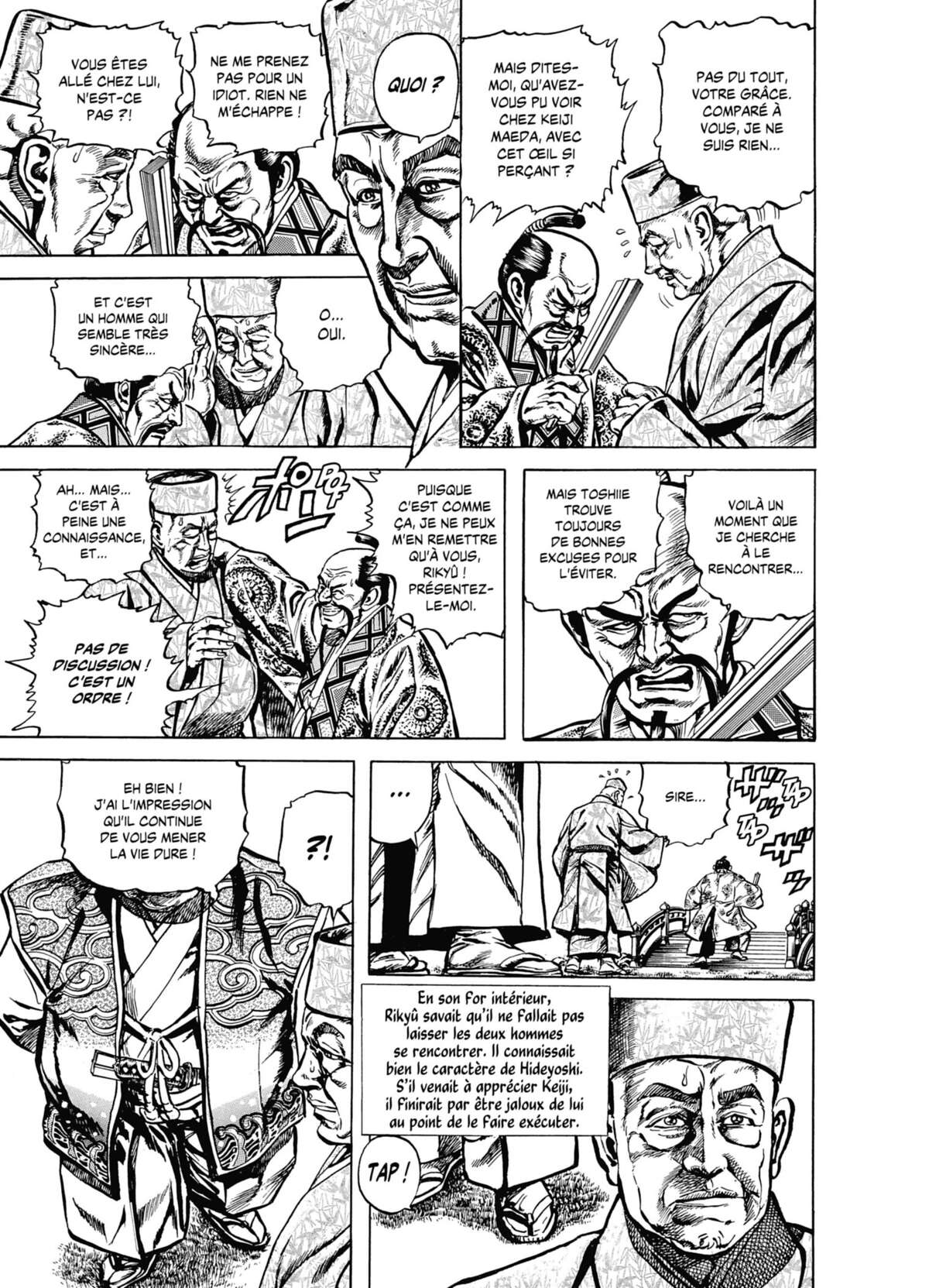 Keiji Volume 4 page 63
