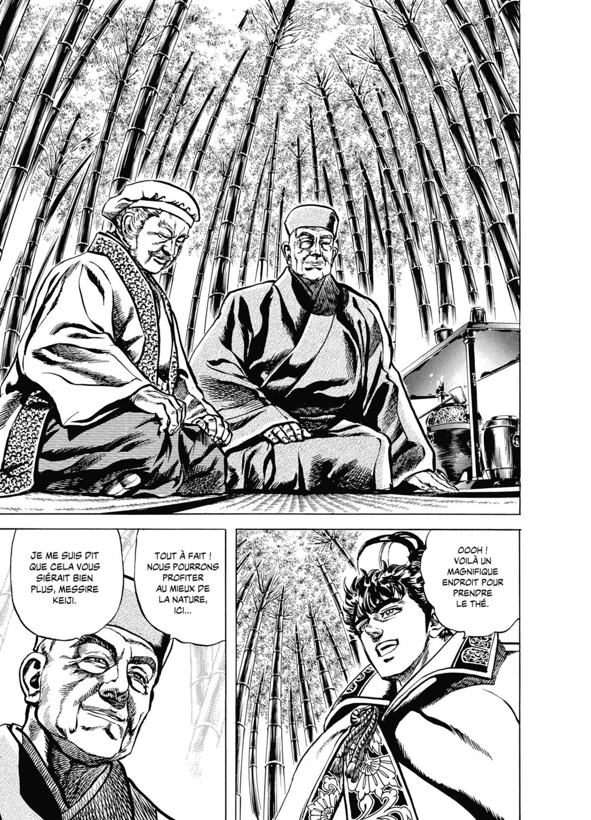 Keiji Volume 4 page 67
