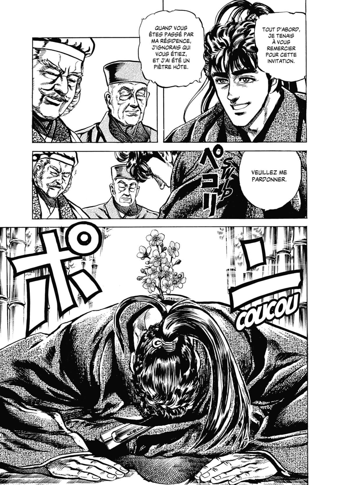 Keiji Volume 4 page 69