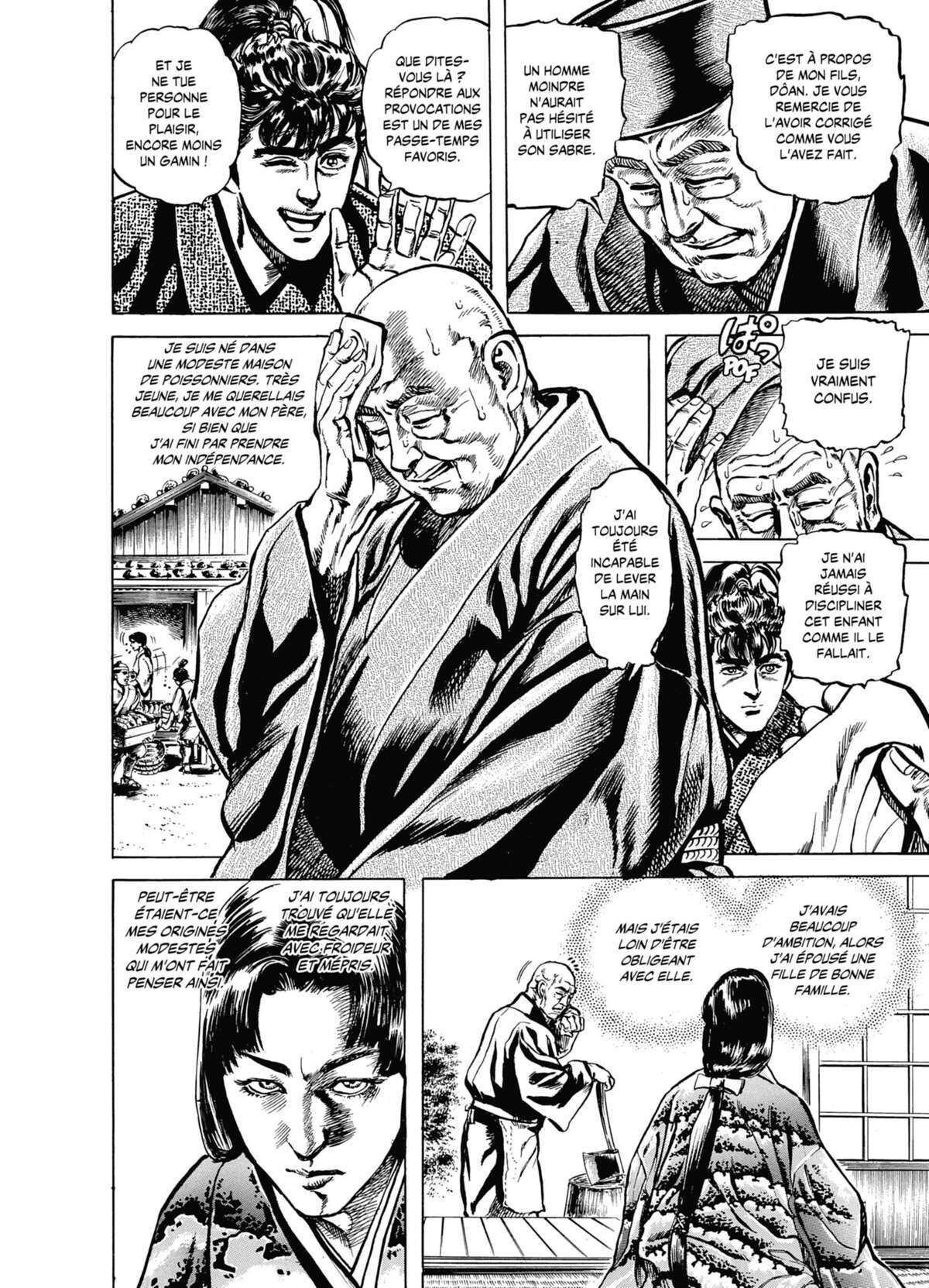 Keiji Volume 4 page 72