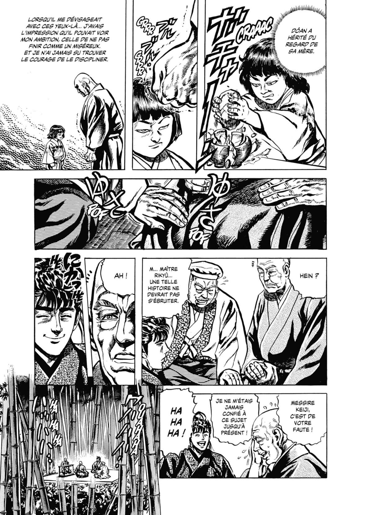 Keiji Volume 4 page 73