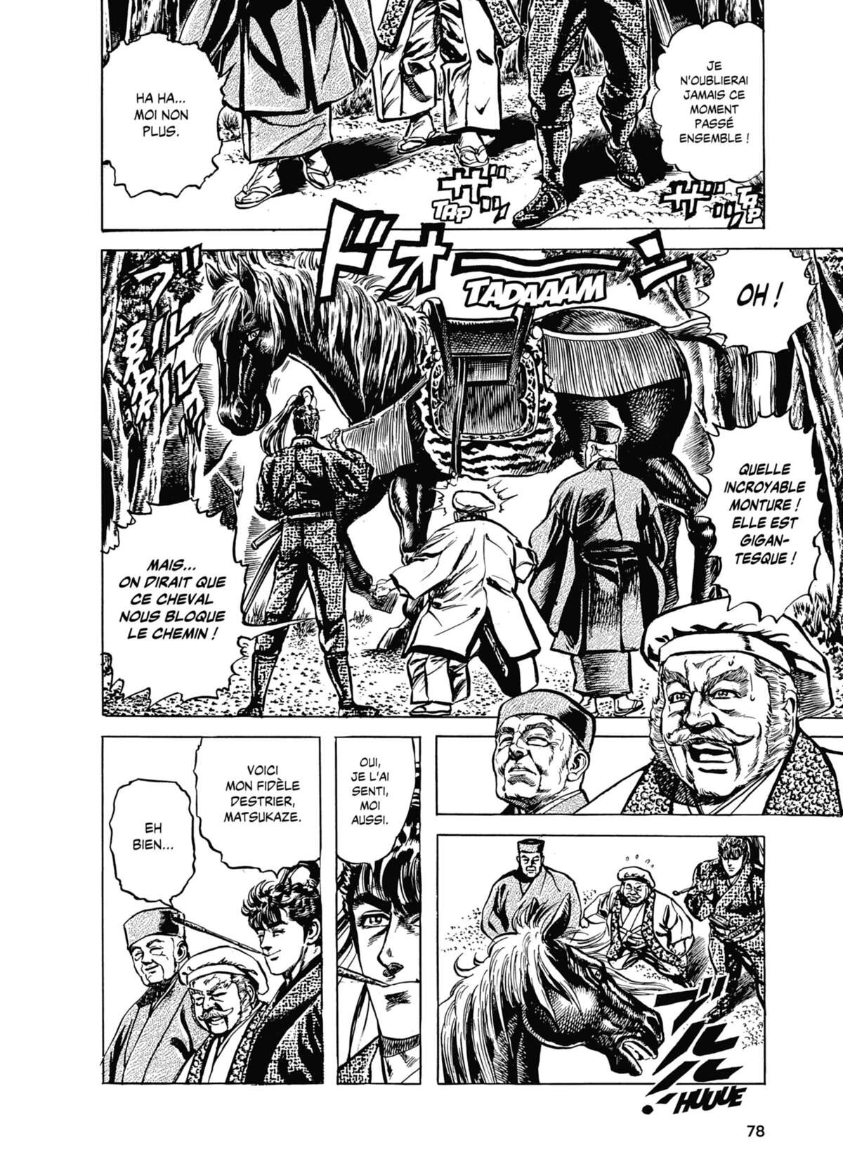 Keiji Volume 4 page 74