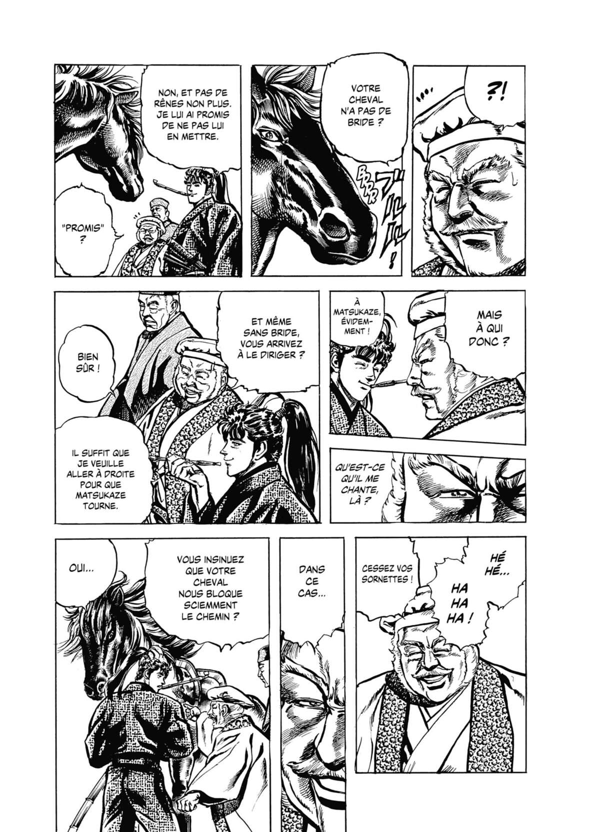 Keiji Volume 4 page 75