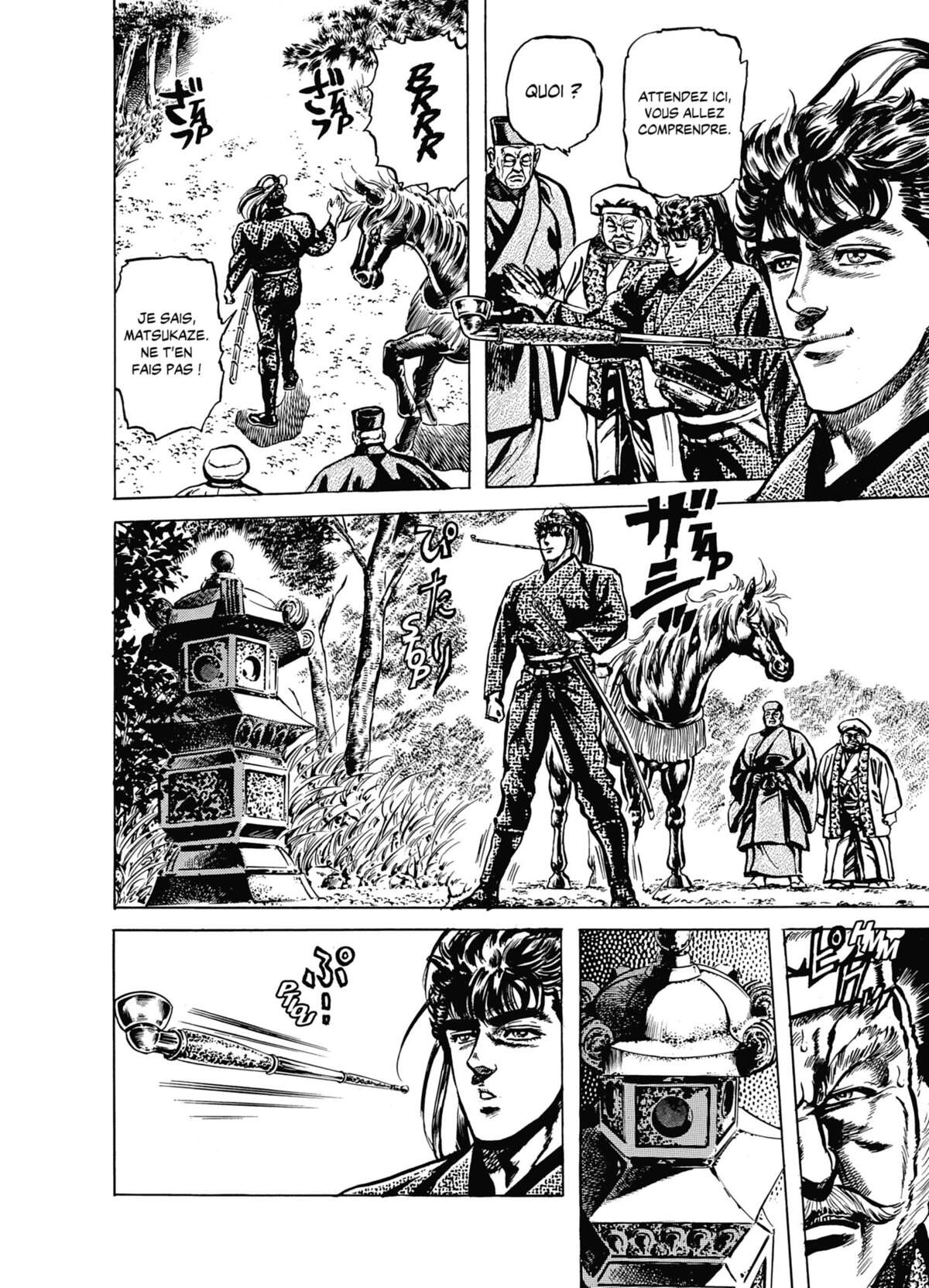 Keiji Volume 4 page 76