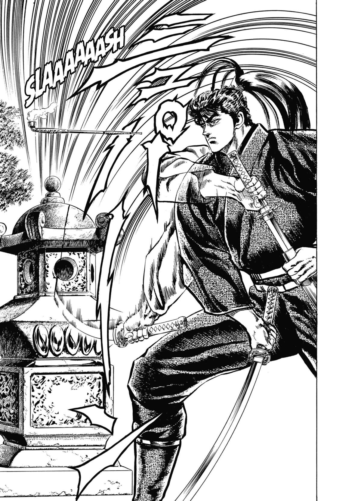 Keiji Volume 4 page 77