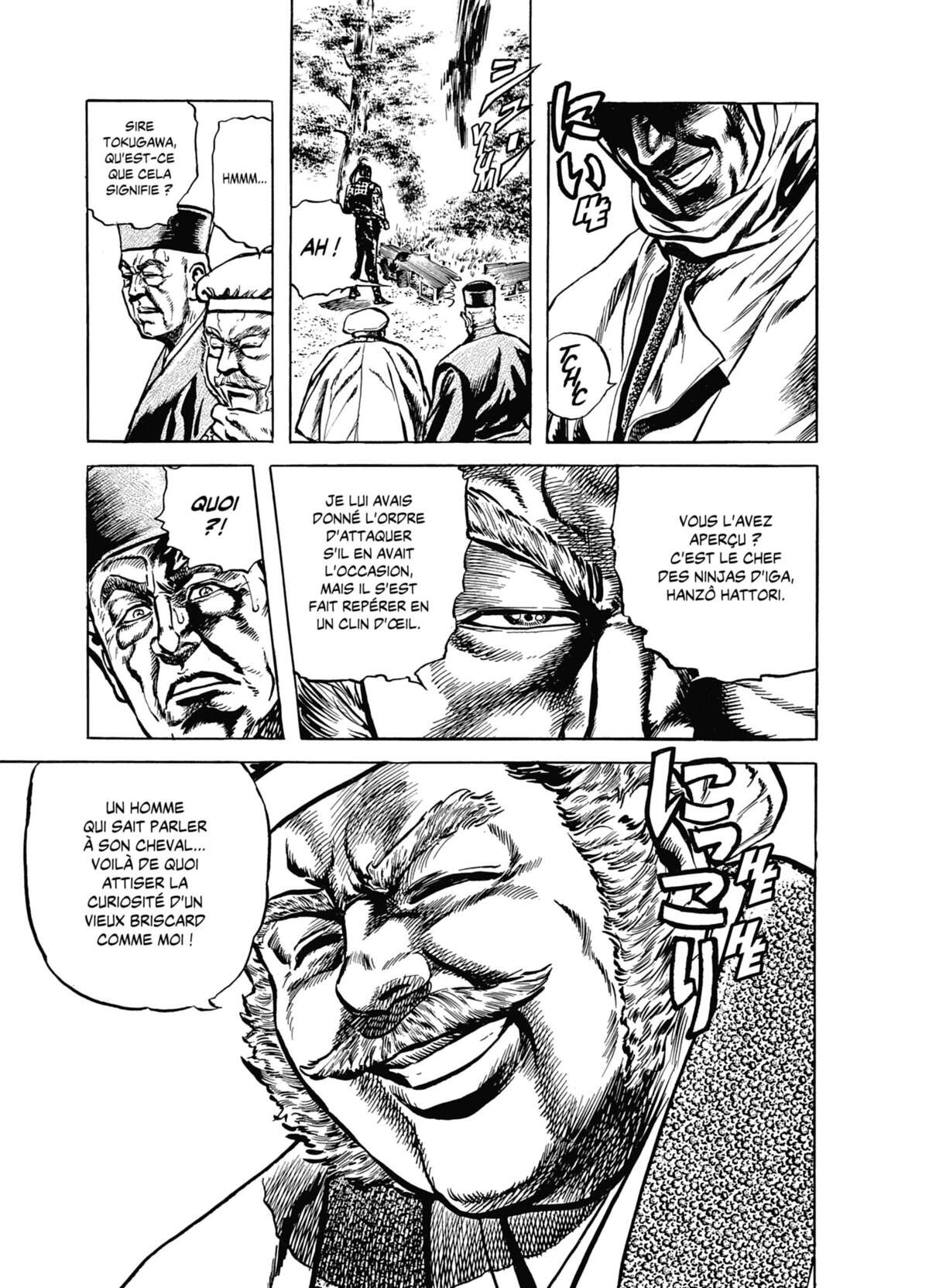 Keiji Volume 4 page 79