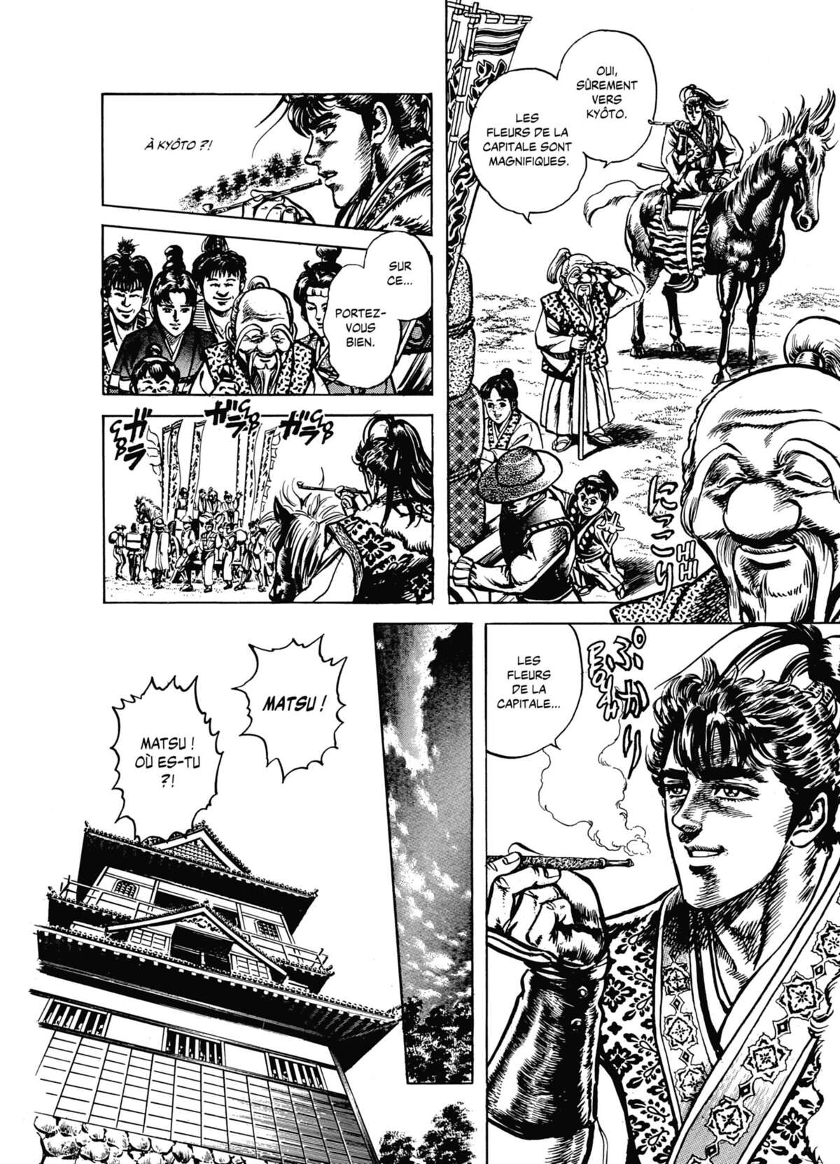 Keiji Volume 3 page 110