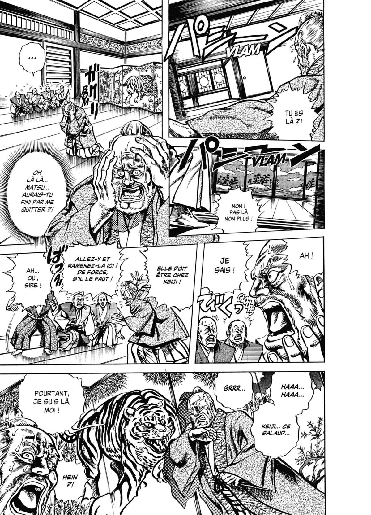 Keiji Volume 3 page 111