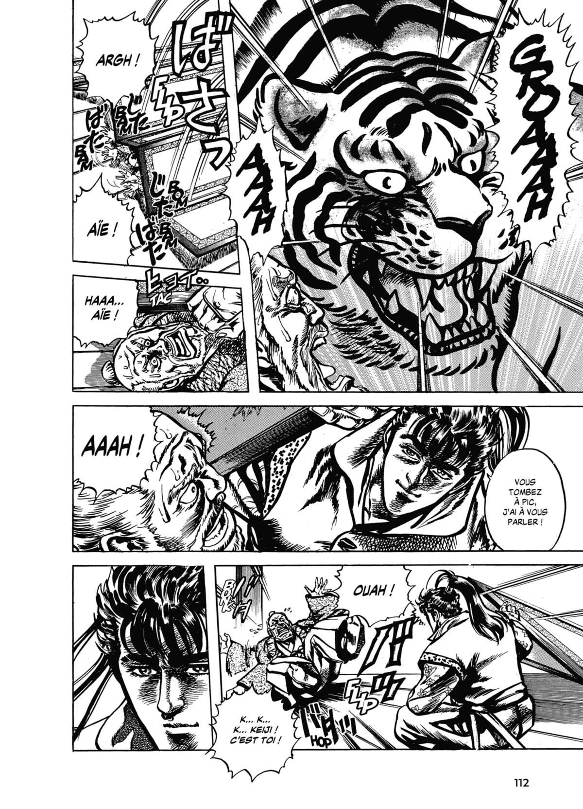 Keiji Volume 3 page 112