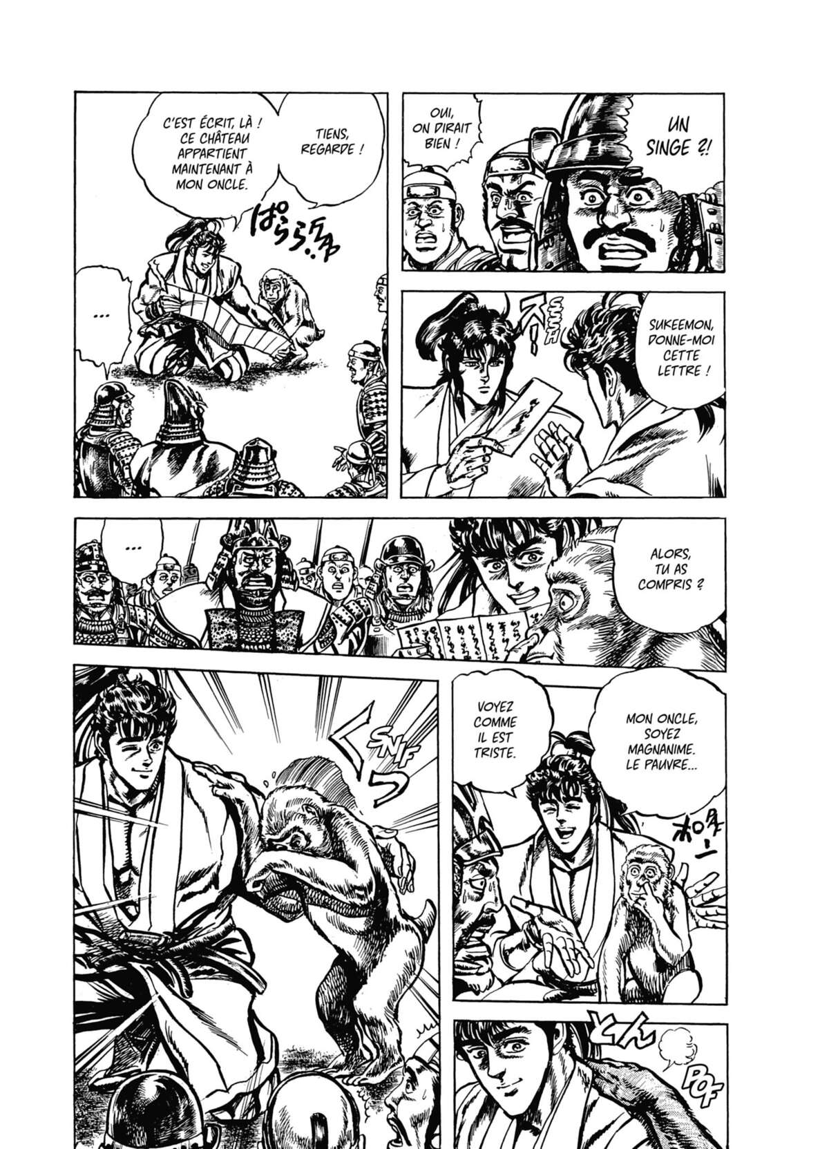 Keiji Volume 3 page 117