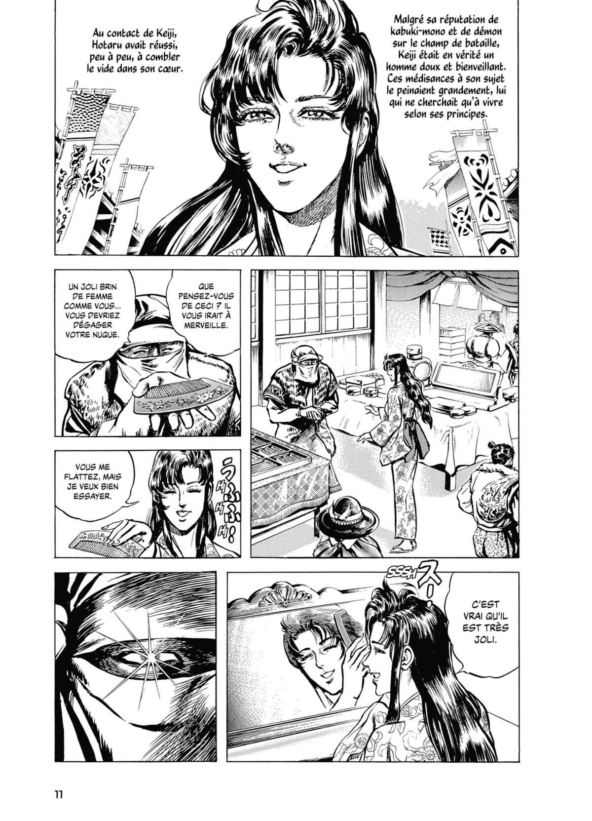 Keiji Volume 3 page 12