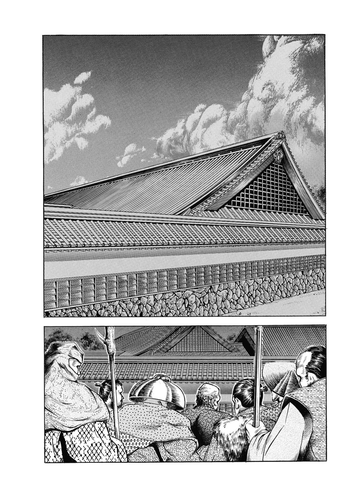 Keiji Volume 3 page 25