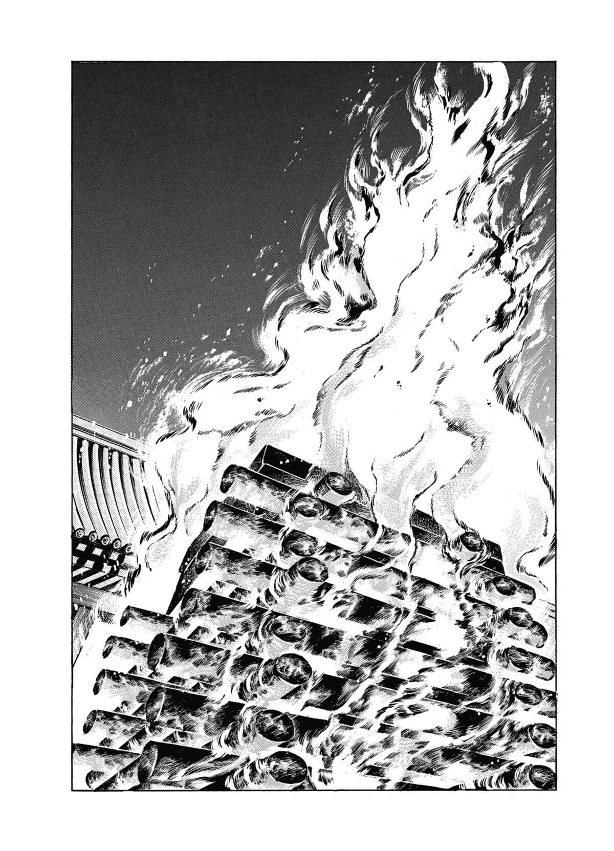 Keiji Volume 3 page 45