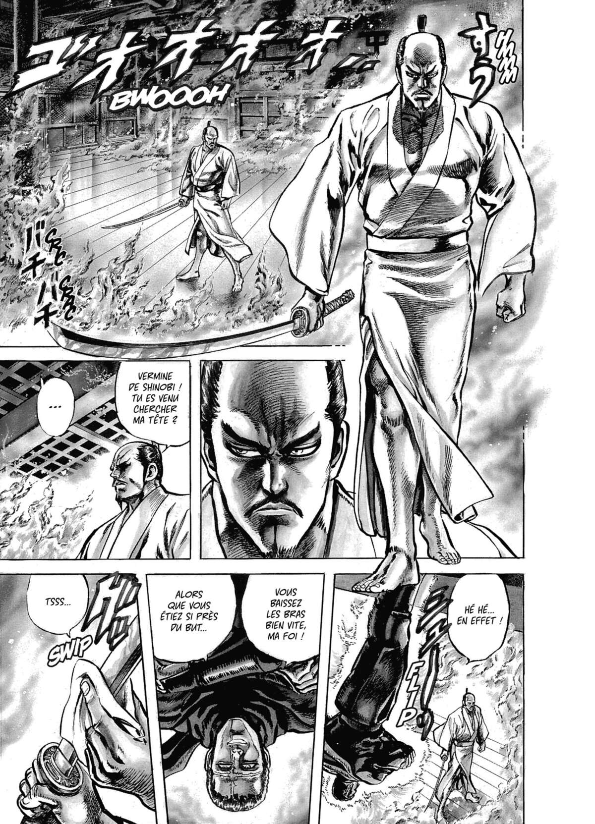 Keiji Volume 3 page 51