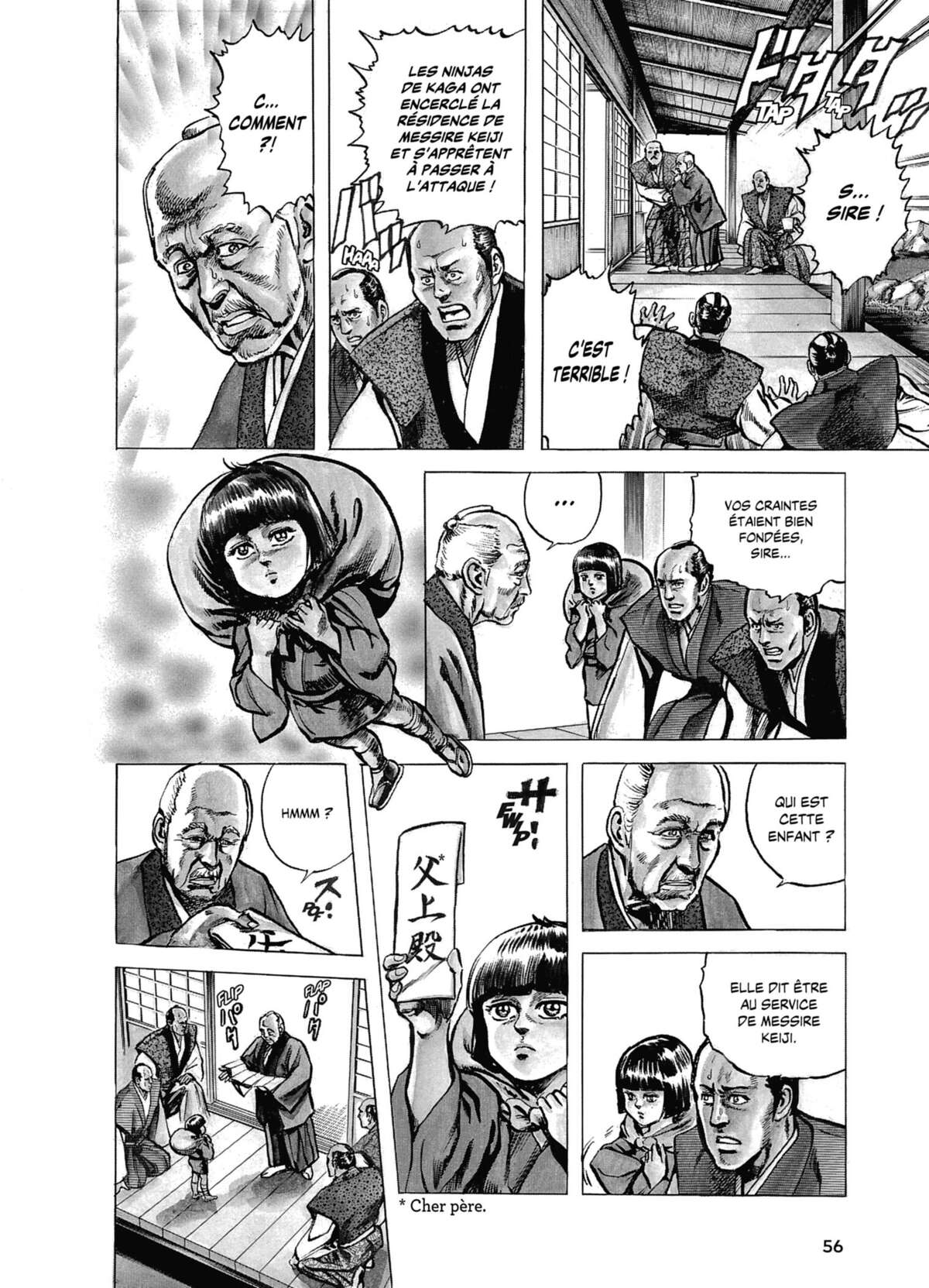 Keiji Volume 3 page 56