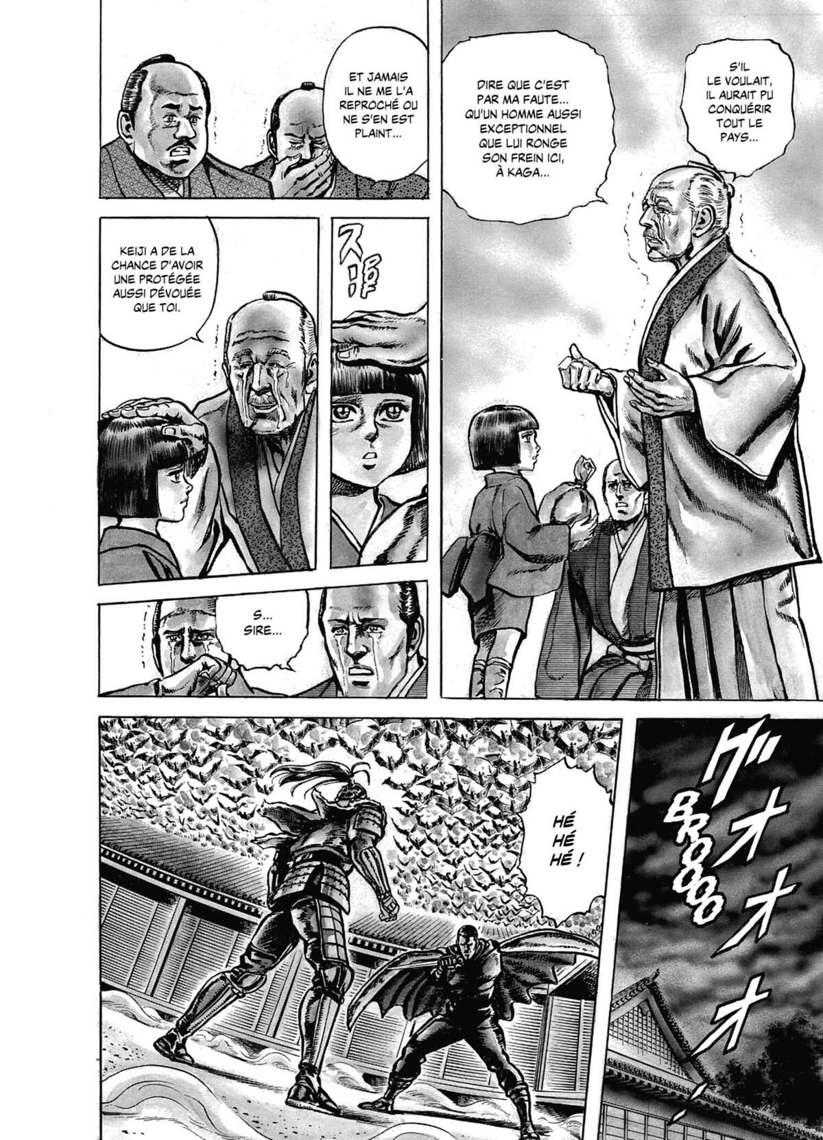 Keiji Volume 3 page 60