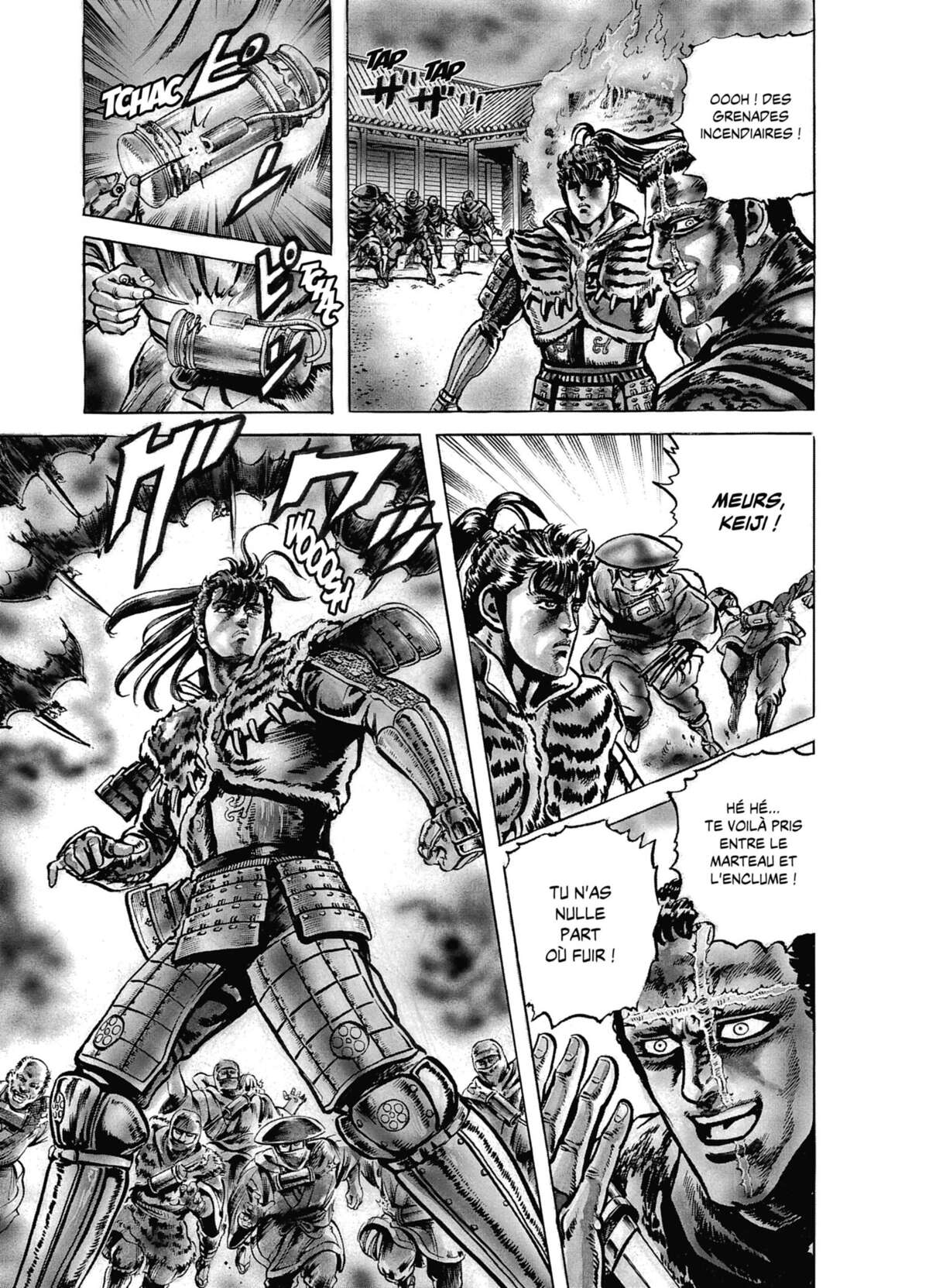 Keiji Volume 3 page 63
