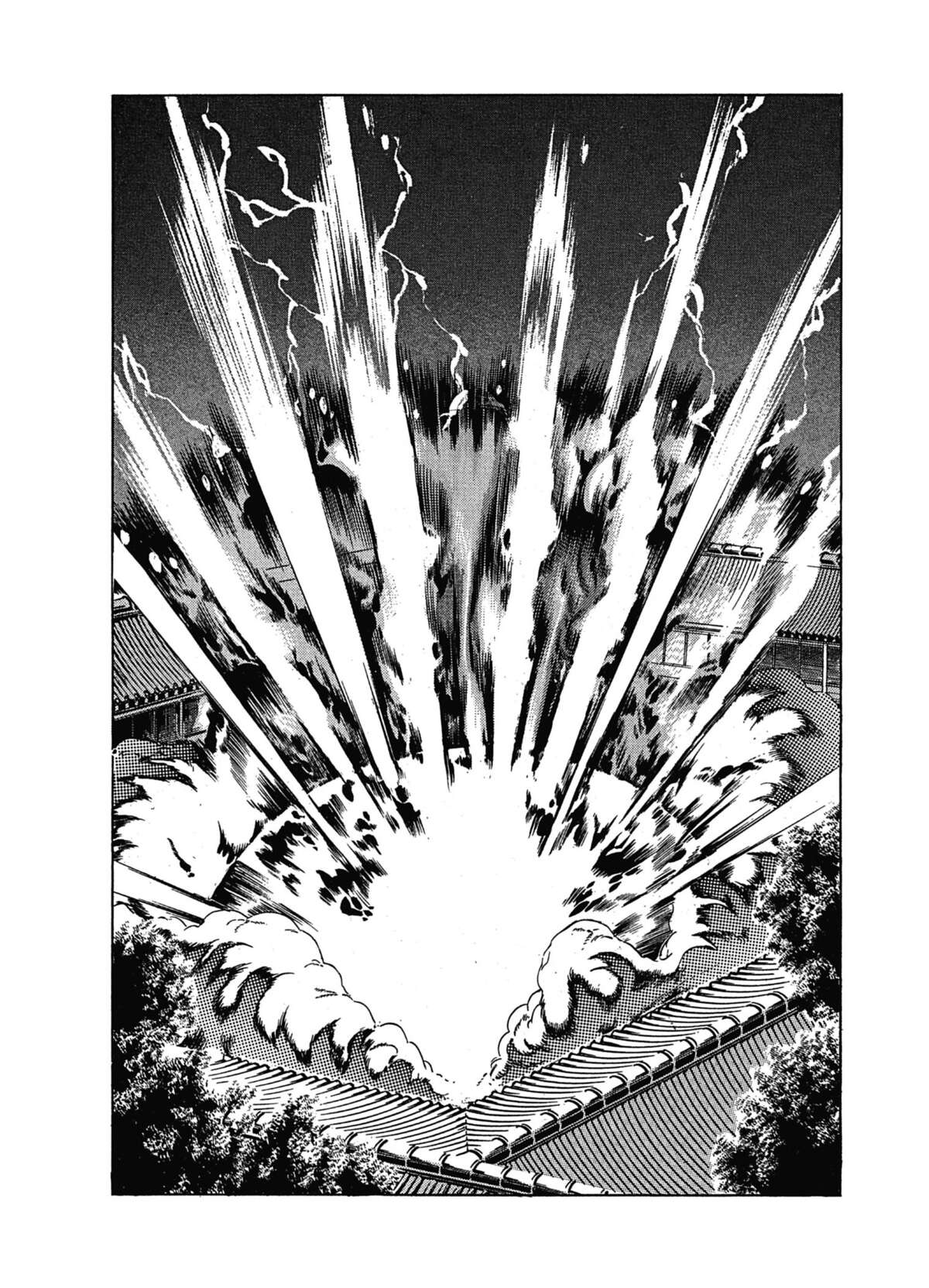 Keiji Volume 3 page 64