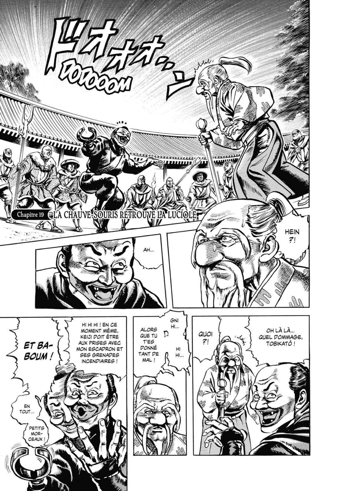 Keiji Volume 3 page 65