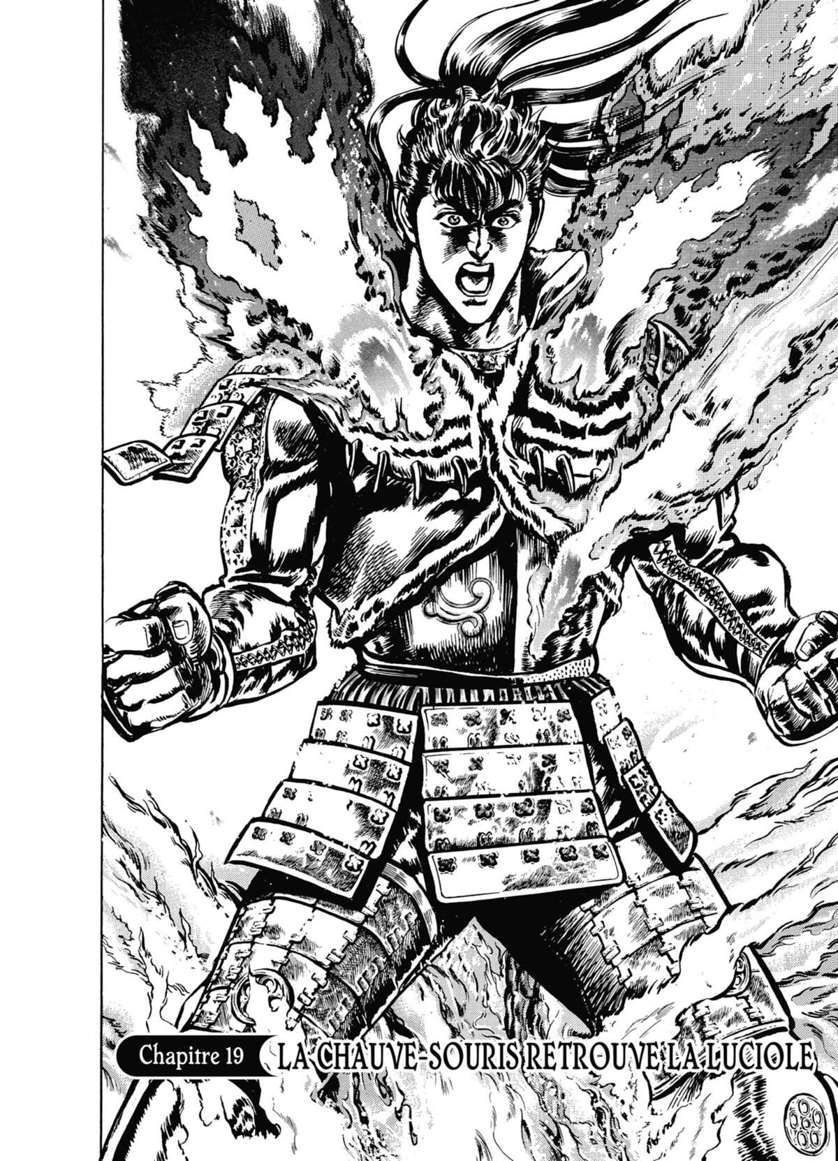 Keiji Volume 3 page 66